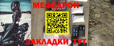 гашик Краснознаменск