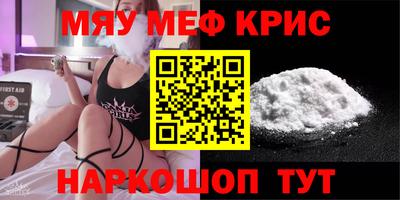 кокаин колумбия Краснокаменск