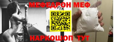 кокаин колумбия Краснокаменск