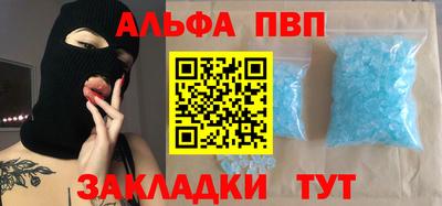 гашик Краснознаменск