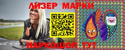 эйфоретик Краснодар