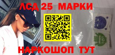 эйфоретик Краснодар