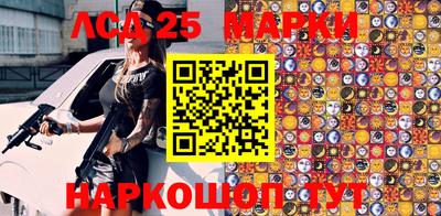 кокаин колумбия Краснокаменск