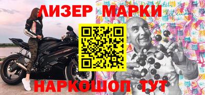 эйфоретик Краснодар