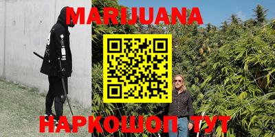 эйфоретик Краснодар