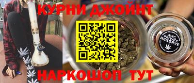 кокаин колумбия Краснокаменск