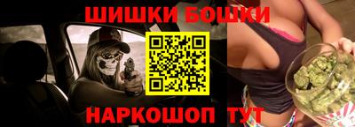 кокаин колумбия Краснокаменск
