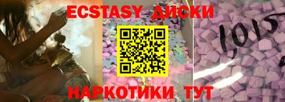 кокаин колумбия Краснокаменск