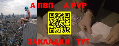 кокаин колумбия Краснокаменск