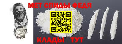 гашик Краснознаменск