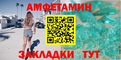 гашик Краснознаменск