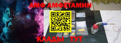 гашик Краснознаменск
