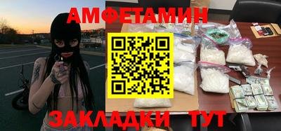гашик Краснознаменск