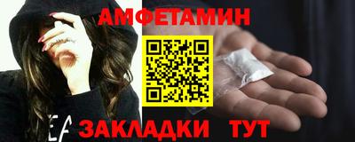 гашик Краснознаменск