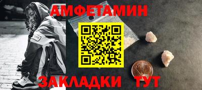 кокаин колумбия Краснокаменск