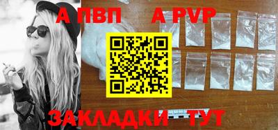 гашик Краснознаменск