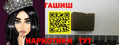 эйфоретик Краснодар