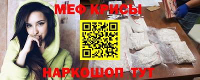 кокаин колумбия Краснокаменск