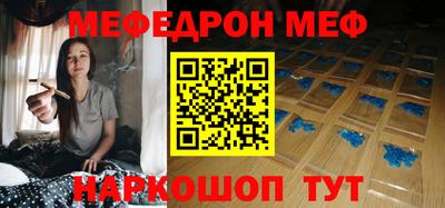 гашик Краснознаменск