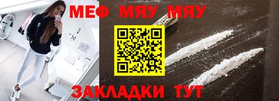 гашик Краснознаменск